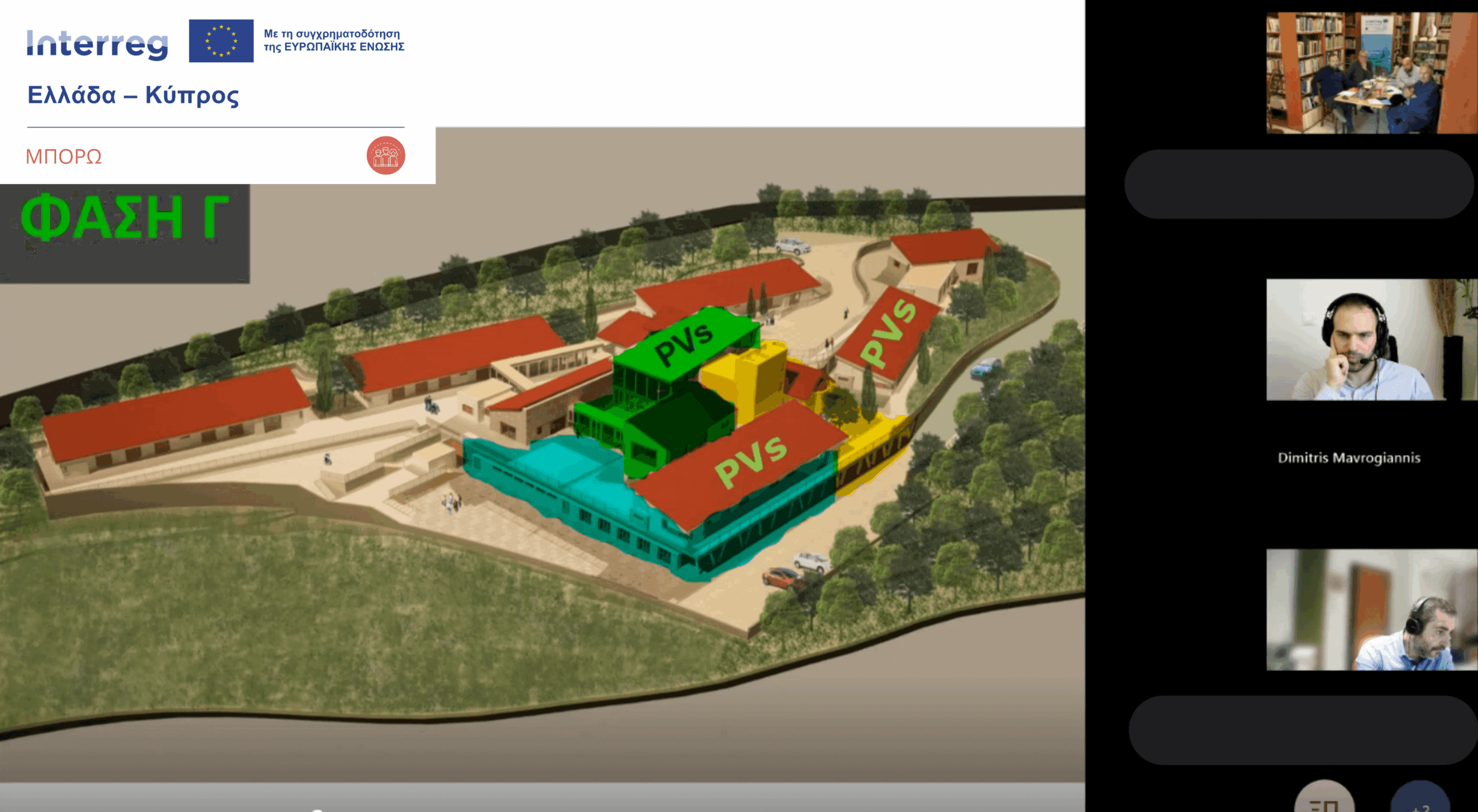 ΔΤ 2ΤΧΣ ΣΥΡΟΣ 6